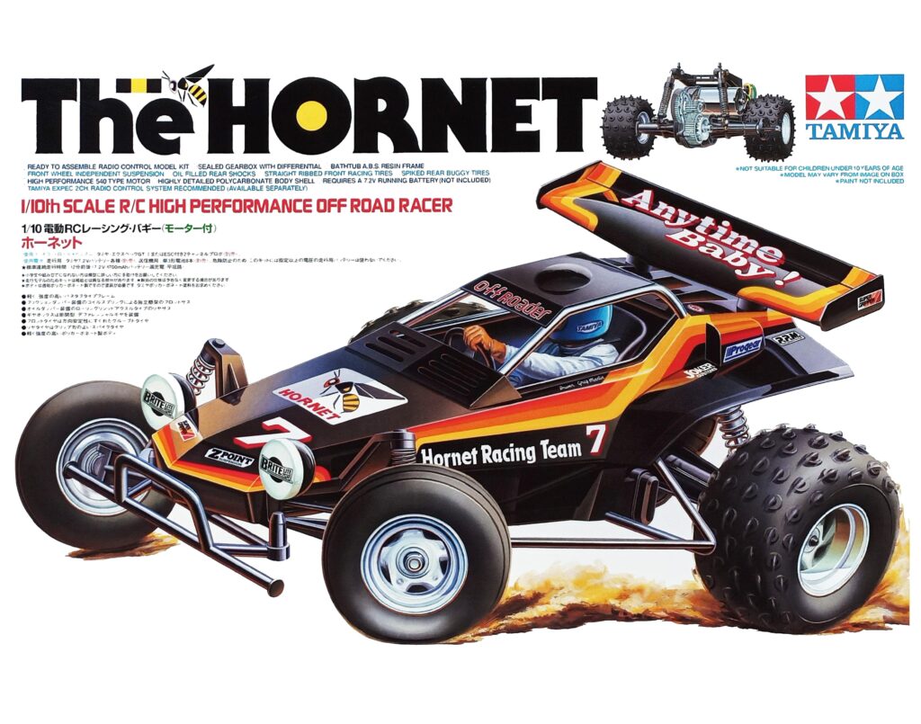 Tamiya Hornet RC Car box art. with a cutaway of the gearbox and the car in drawn in action
