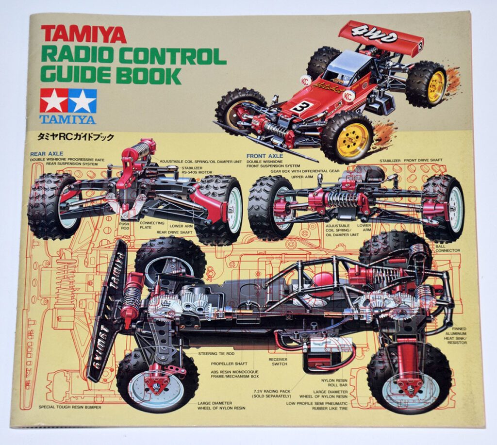 Tamiya Radio Control Guide Book with a cutaway drawing of a model car showing the gear boxes and suspension.